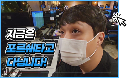 청년창업_신림본점