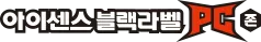 브랜드 로고