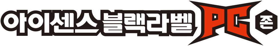브랜드 로고